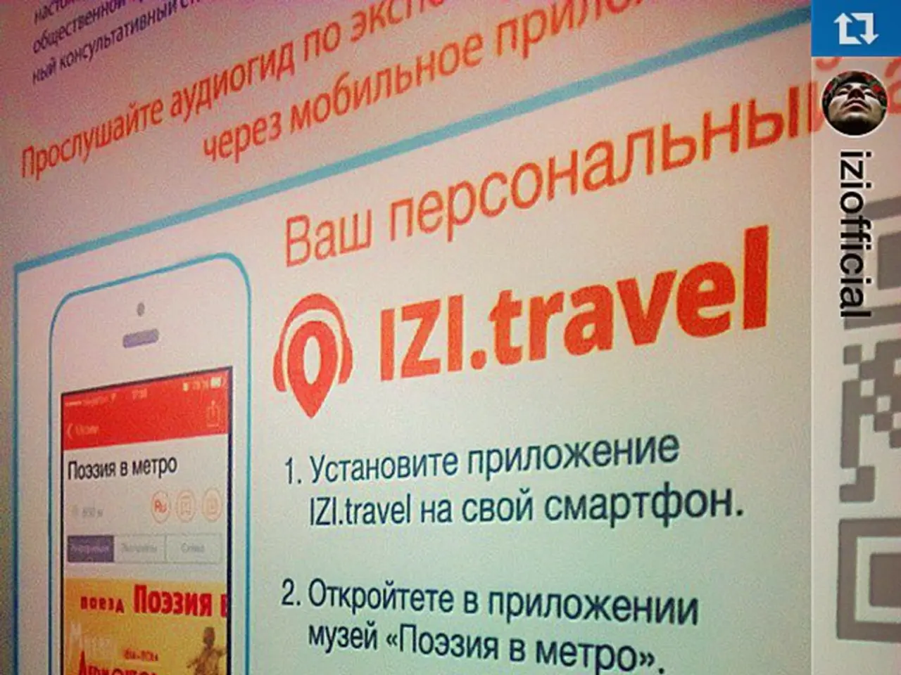 Instagram and Facebook Advertising Choices: Your Decision-Making Power Explored