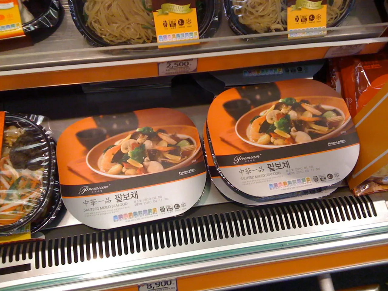 Prices of Microsoft's Xbox consoles climb up in the U.S. due to economic instability on a broader...