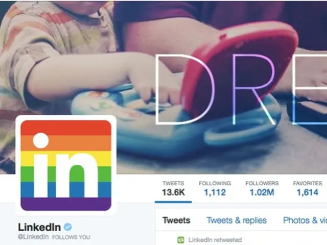 Bid welcome to our LinkedIn page!