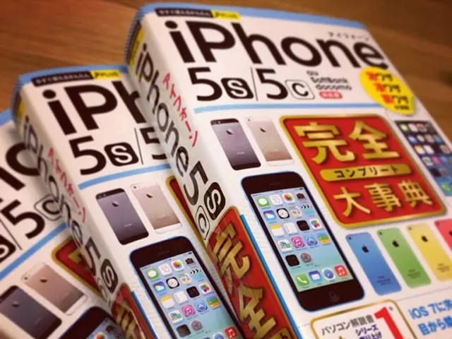 Online Platform for Student Trading: MyCollegeExchange